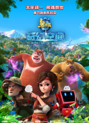 高清下载电影网站